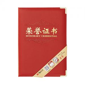 晨光尊爵PU榮譽(yù)證書(shū)8K ASC99311